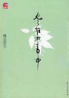 ���ڲ�����