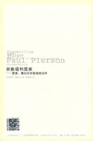 ��ɢ��������