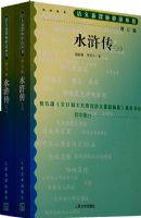 �¿α�-���°棩ˮ䰴�(����)