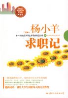 ��С����ְ��