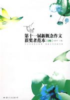 �����ʮһ���¸������Ļ��߷���B��