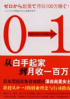 �Ӱ�����ҵ�����һ����