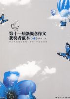 �����ʮһ���¸������Ļ��߷�����A����