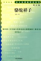 �¿α�-���°棩��������