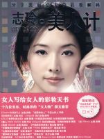 ־��ARTDECO���˼�