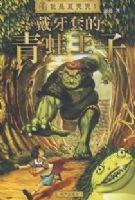 �����Ŀǿ�1 �����׵���������