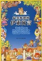 ���ܻ�ӭ������Ԣ��