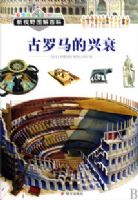 ����������˥(��ͼ��)/����Ұͼ��ٿ�