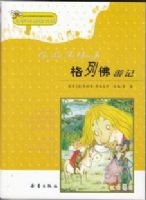 ���з��μ�