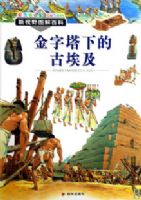 �������µĹŰ���(��ͼ��)/����Ұͼ��ٿ�