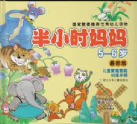 ��Сʱ����5��6��