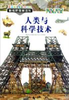 �������ѧ����(��ͼ��)/����Ұͼ��ٿ�