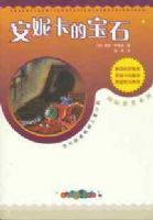 ���ݿ��ı�ʯ