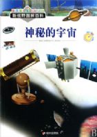 ���ص�����(��ͼ��)/����Ұͼ��ٿ�