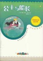 �����봬��