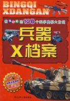 ��������108����ѧ���ش��֣�����X���� һ�ڼ� 15.00 Ԫ