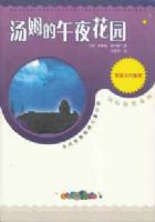 ��ķ����ҹ��԰