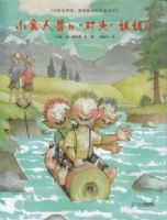 Сʳ���޺͡���ͷ�������