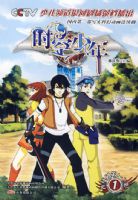 ʱ������1