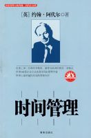 ʱ����� ������ʦ������ϵ��