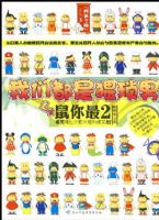 ���Ƕ��������--������2