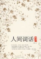 �˼�ʻ�����