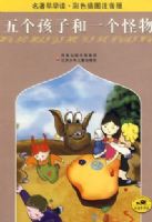 �������������ɫ��ͼע���棺ϣ����