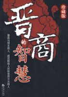 ���̵��ǻۣ���ذ棩