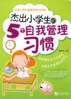 �ܳ�Сѧ����5�����ҹ���ϰ��