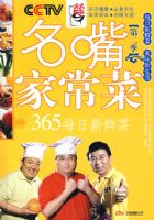 ����ҳ���(�ڶ���)365�������ʲ�