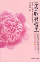 ��Ҫ��Ҫ����