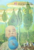 ͺ��---����������С˵ƴ����