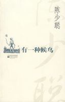 ��һ�ֺ���