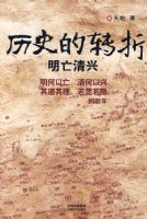 ��������ʮս��