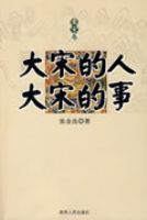 ���ε��˴��ε��£����ξ���