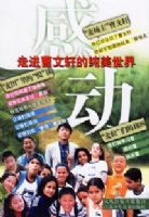 ����������С˵---�ж�