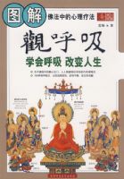 ͼ��ۺ�����ѧ����� �ı����������е������Ʒ������ķ�05