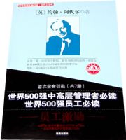 Ա������ ������ʦ������ϵ��