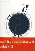 ��� ʢ������