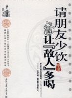 �������������õ��˶��