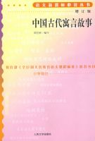 �¿α�-���°棩�й��Ŵ�Ԣ�Թ���