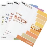 ��δ��˵�ղأ��Ҿ�ƪ��