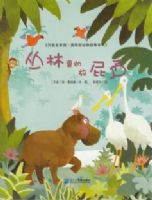 ������ķ�ƨ��