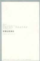 ��ν��������