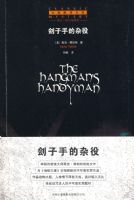 �����ֵ�����