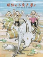 ��ֵ�Сʳ������