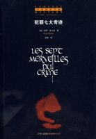 �����ߴ��漣