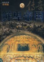 �ʱ��۹�����