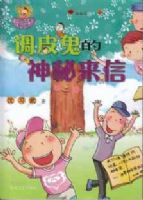 ��Ƥ������������