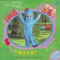 ��԰���������� 4 ��̺�Ӳ�����